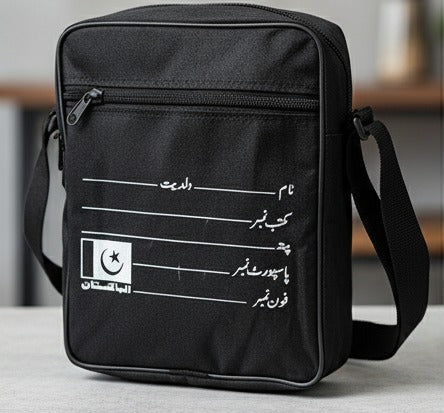 Passport Bag